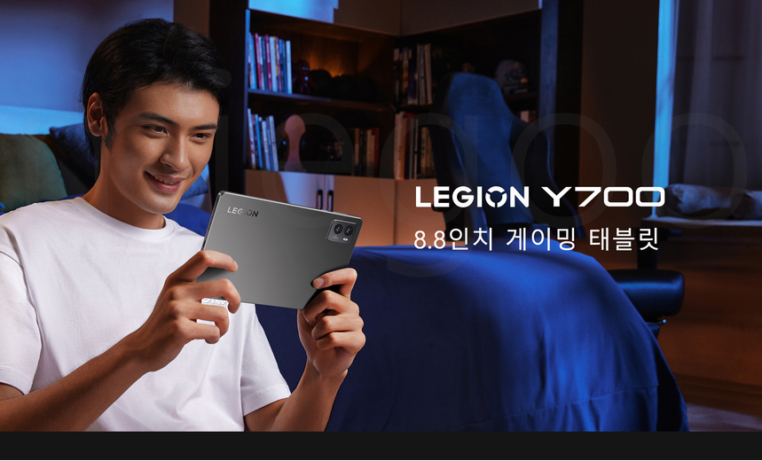 리전 Y700 2세대 사이즈 그립감