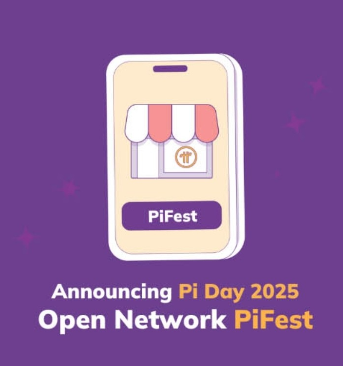 pi fest