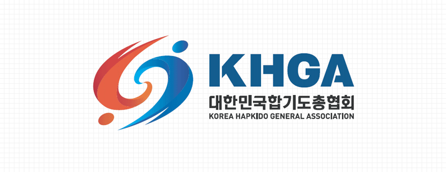 합기도단증조회 및 재발급 방법