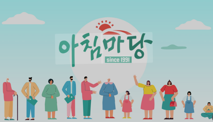 2025-06-13 16 11 27 티벗앱 설치만 하면 상품권?! 아침마당 퀴즈 정답 제출법 총정리