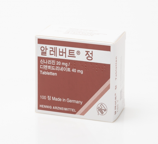 알레버트정