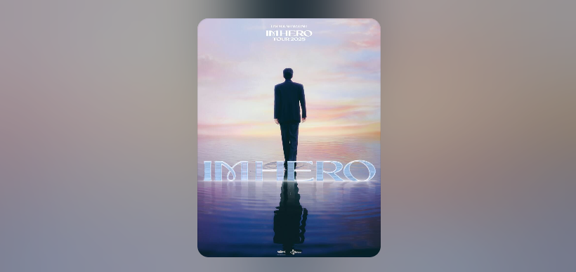 IMHEROTOUR2025대구