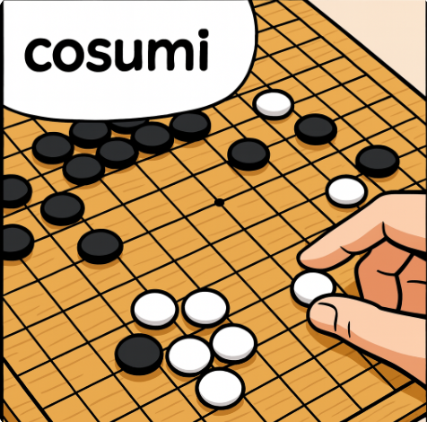 COSUMI