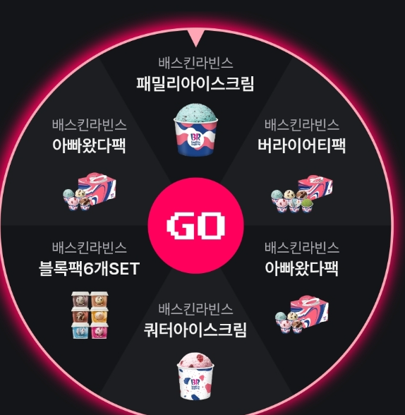 스탬플리
