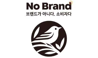 001 노브랜드 재고조회