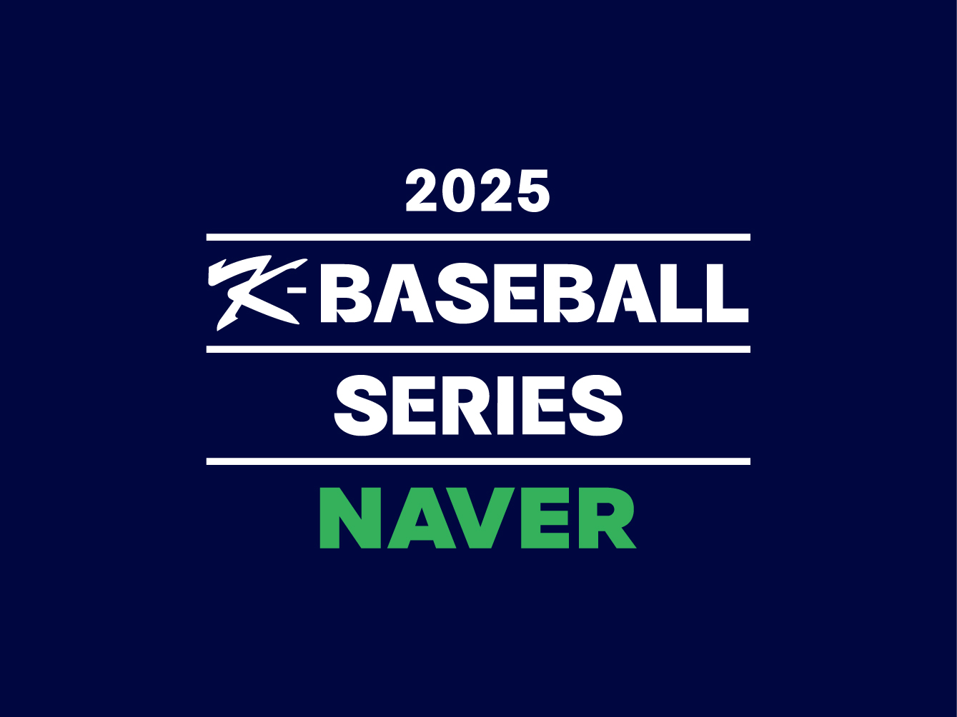 1 K-BASEBALL SERIES