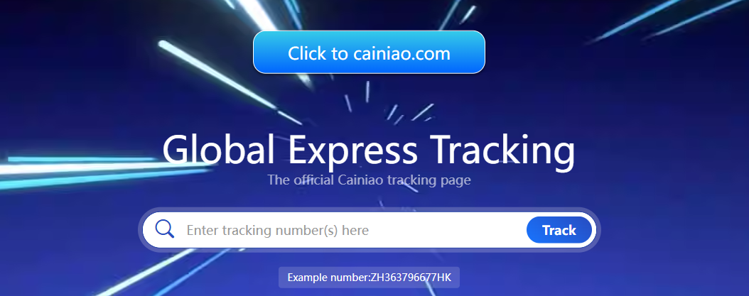002 CAINIAO 배송조회