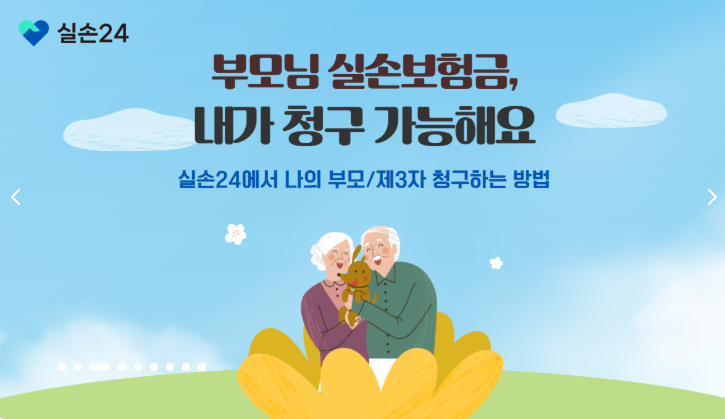 S3350 질병코드
