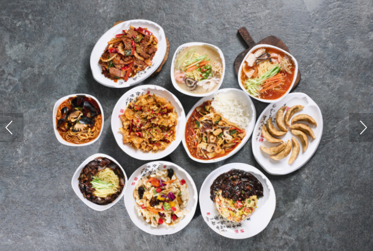 도원중식뷔페