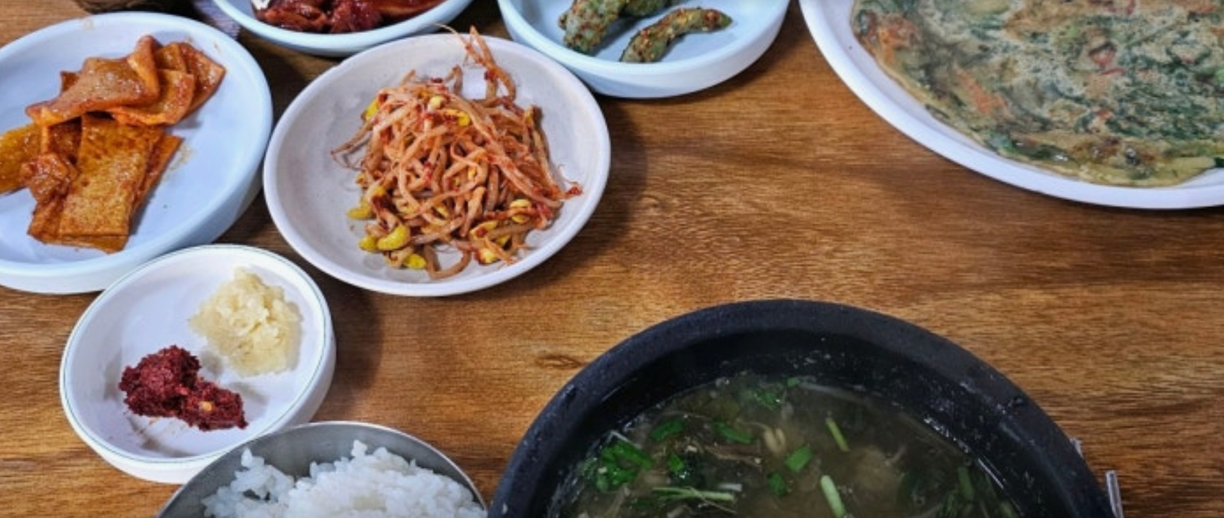 진주 시골추어탕